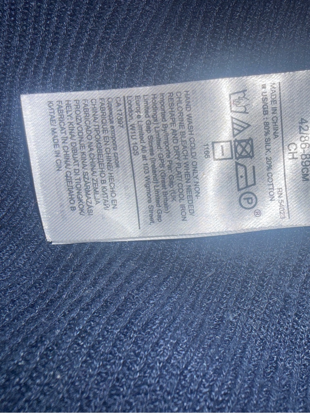 Banana Republic Navy Silk Cotton Cardigan - Picture 7 of 7